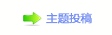 香⽮덯_噙퍾鱧 _噙퍾鱧낋啟